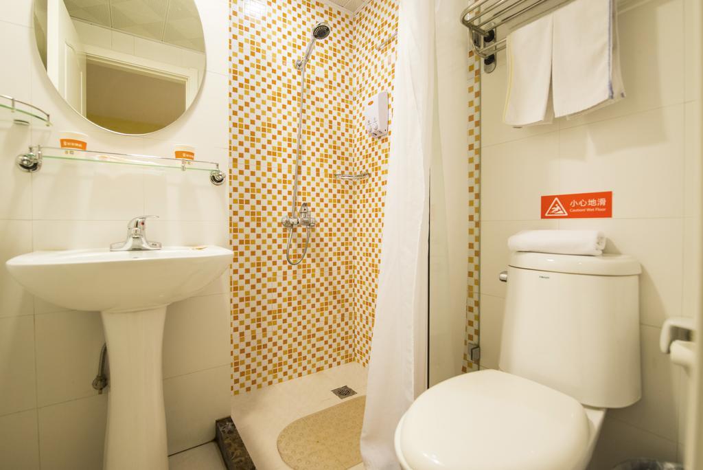 Home Inn Suzhou Changmen Shantang Street Exterior photo
