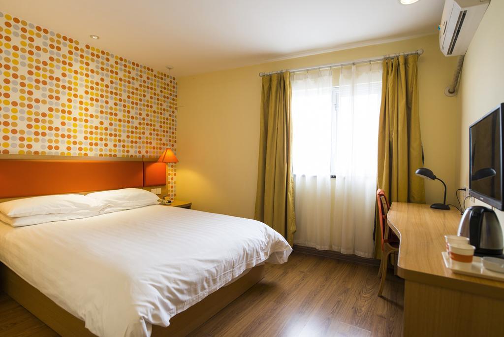 Home Inn Suzhou Changmen Shantang Street Exterior photo