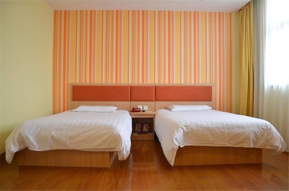 Home Inn Suzhou Changmen Shantang Street Exterior photo